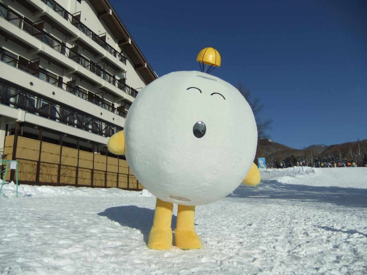 Minamiaizu Aizu Astraea Hotel מראה חיצוני תמונה